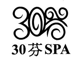 30 30 SPA trademark