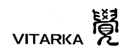 VITARKA trademark