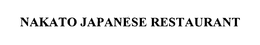NAKATO JAPANESE RESTAURANT trademark