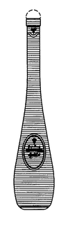 PESHTERSKA GRAPE BRANDY MUSCAT trademark