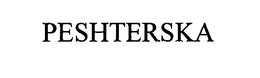 PESHTERSKA trademark