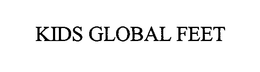 KIDS GLOBAL FEET trademark
