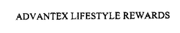ADVANTEX LIFESTYLE REWARDS trademark