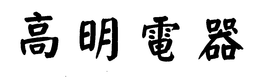 LogoMark trademark