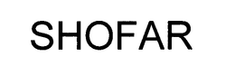SHOFAR trademark