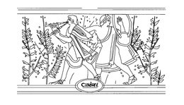 CANDONI trademark