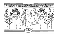 CANDONI trademark