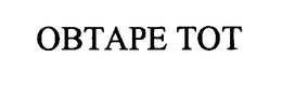 OBTAPE TOT trademark