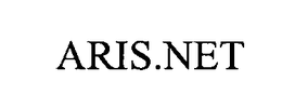 ARIS.NET trademark