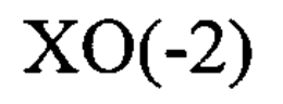XO(-2) trademark