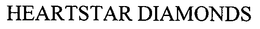 HEARTSTAR DIAMONDS trademark
