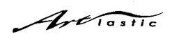 ARTLASTIC trademark