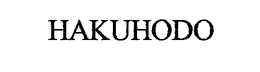 HAKUHODO trademark