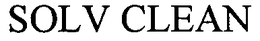 SOLV CLEAN trademark