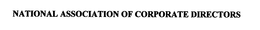 NATIONAL ASSOCIATION OF CORPORATE DIRECTORS trademark