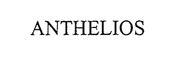 ANTHELIOS trademark