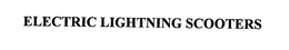 ELECTRIC LIGHTNING SCOOTERS trademark