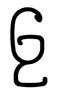 GZ trademark
