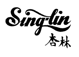 SING-LIN trademark