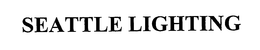 SEATTLE LIGHTING trademark