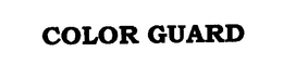 COLOR GUARD trademark