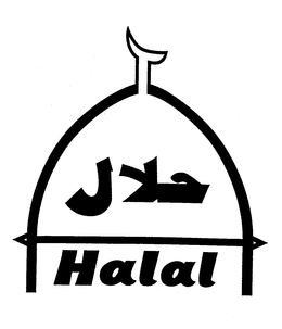 HALAL trademark