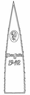 DON JULIO 1942 trademark