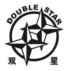 DOUBLE STAR trademark