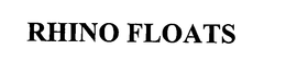 RHINOFLOAT trademark