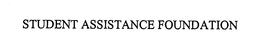 STUDENT ASSISTANCE FOUNDATION trademark