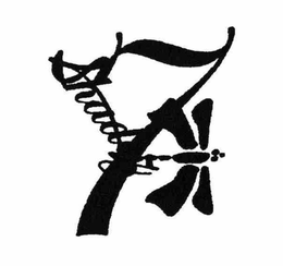 7 SHADEZ trademark