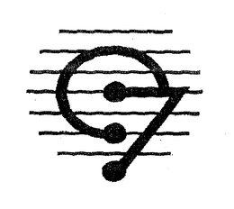 E7 trademark