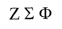 ZEO trademark