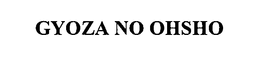 GYOZA NO OHSHO trademark