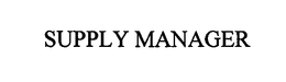 SUPPLY MANAGER trademark