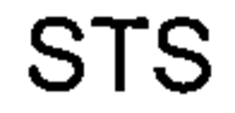 STS trademark