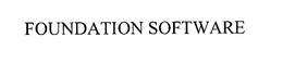 FOUNDATION SOFTWARE trademark