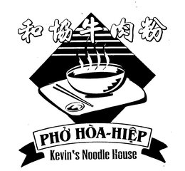 PHO HOA-HIEP KEVIN'S NOODLE HOUSE trademark