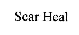 SCAR HEAL trademark