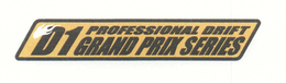 D1 PROFESSIONAL DRIFT GRAND PRIX SERIES trademark