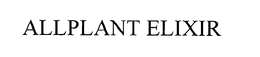 ALLPLANT ELIXIR trademark