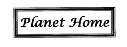 PLANET HOME trademark