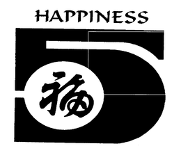 5 HAPPINESS trademark