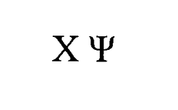 X trademark