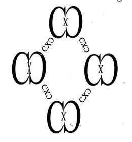 CXC trademark