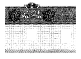 BELOYE ZOLOTO RUSSIAN WHITE GOLD WHITE GOLD SILVER LABEL trademark