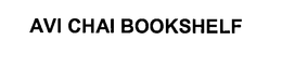 AVI CHAI BOOKSHELF trademark