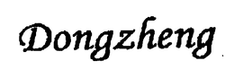 DONGZHENG trademark