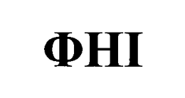 HI trademark
