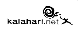 KALAHARI.NET trademark